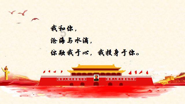 几何霓虹冲刺4无敌版